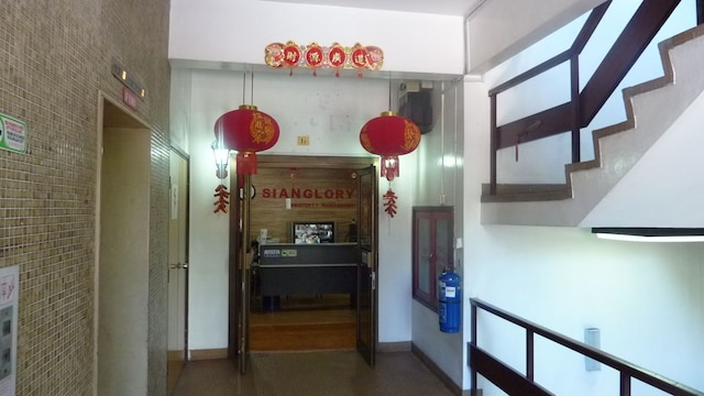 7 フン フン イン