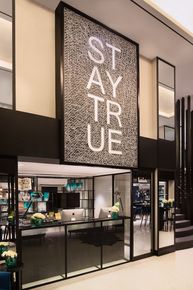 アストリア グリーンベルト