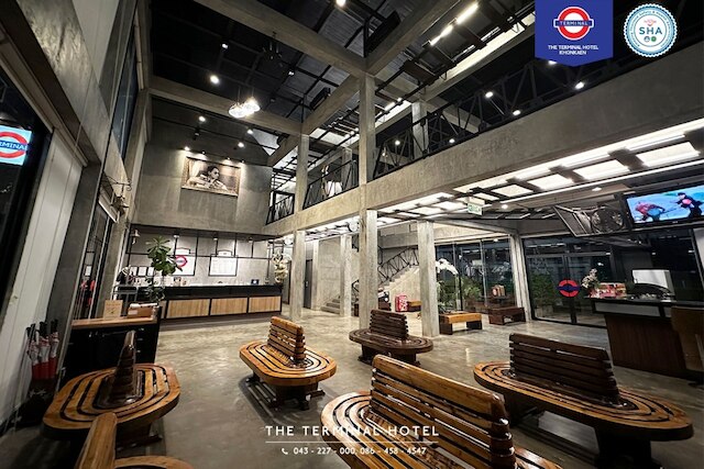 ザ ターミナル コーンケーン ホテル