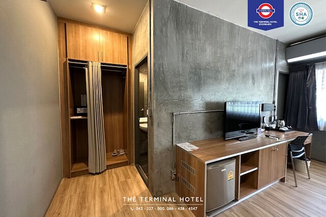 ザ ターミナル コーンケーン ホテル