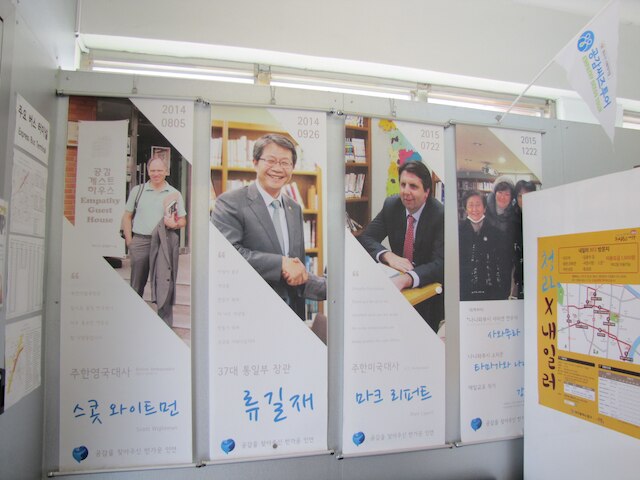 エンパシー ゲストハウス- ホステル