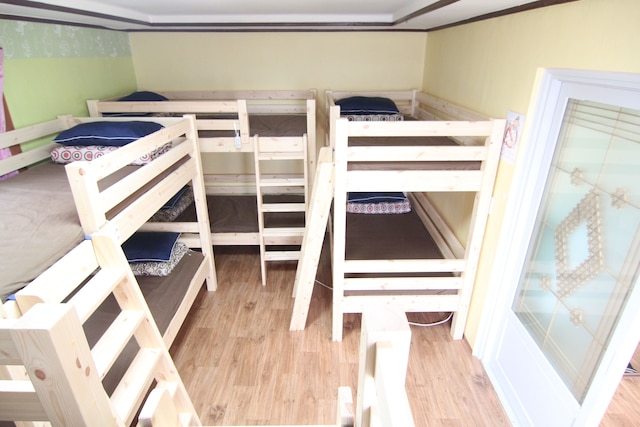 エンパシー ゲストハウス- ホステル