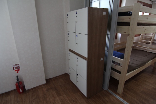 エンパシー ゲストハウス- ホステル