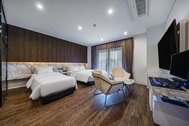 ホテル アマレ/JONG-RO AMARE HOTEL