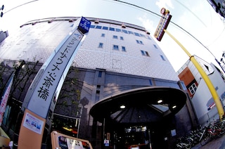 グランドサウナ心斎橋