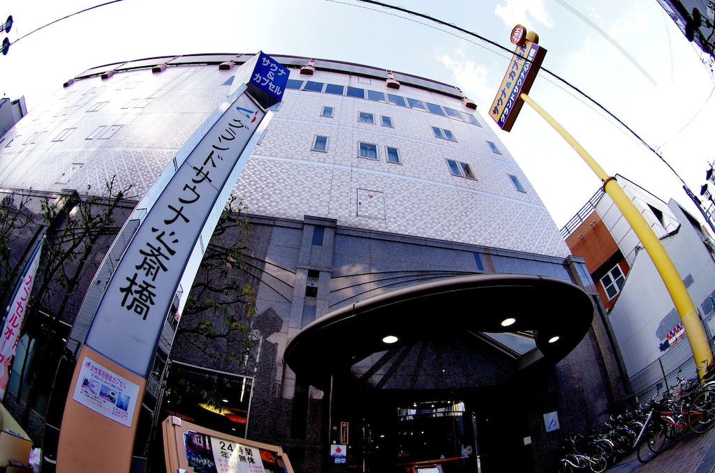 6.カプセル&スパ グランドサウナ心斎橋