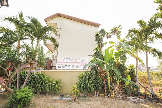 アロムディアパートメント