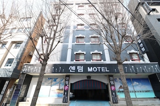 プサン ステーション センタム ホテル