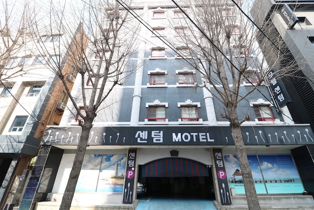 プサン ステーション センタム ホテル