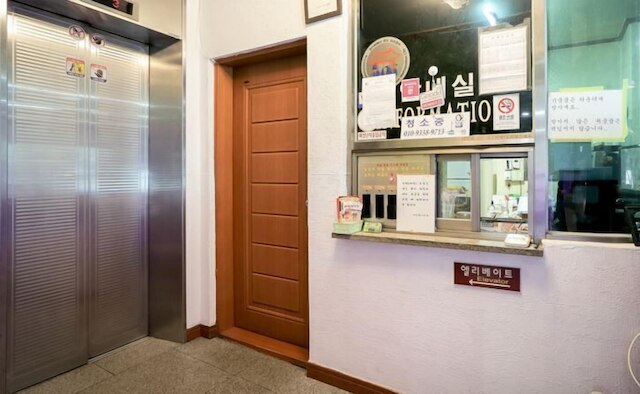 プサン ステーション センタム ホテル