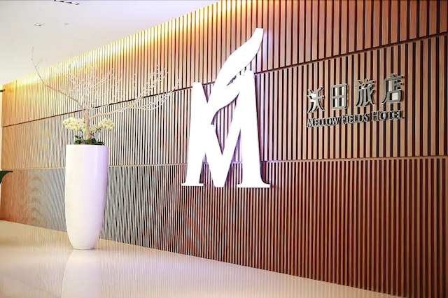 メロー フィールズ ホテル