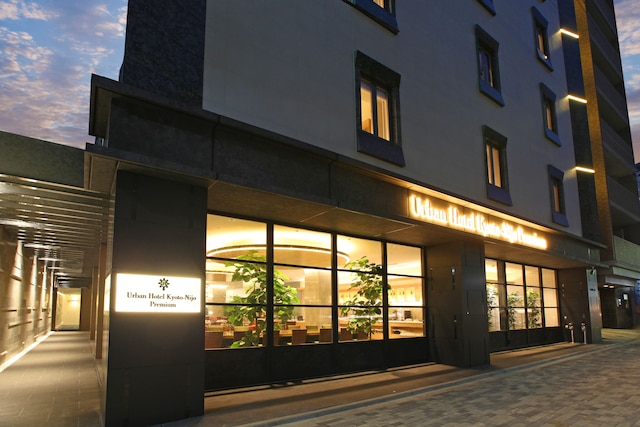 アーバンホテル京都 二条プレミアム