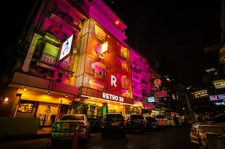 レトロ 39 ホテル