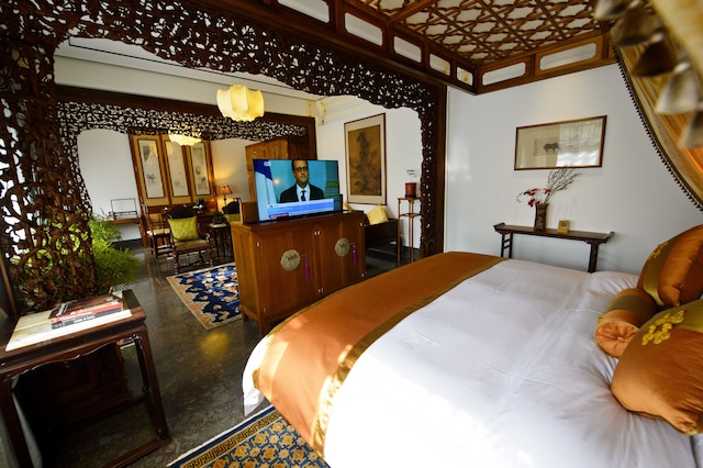 クール エ パヴィヨン (北京古城老院酒店)