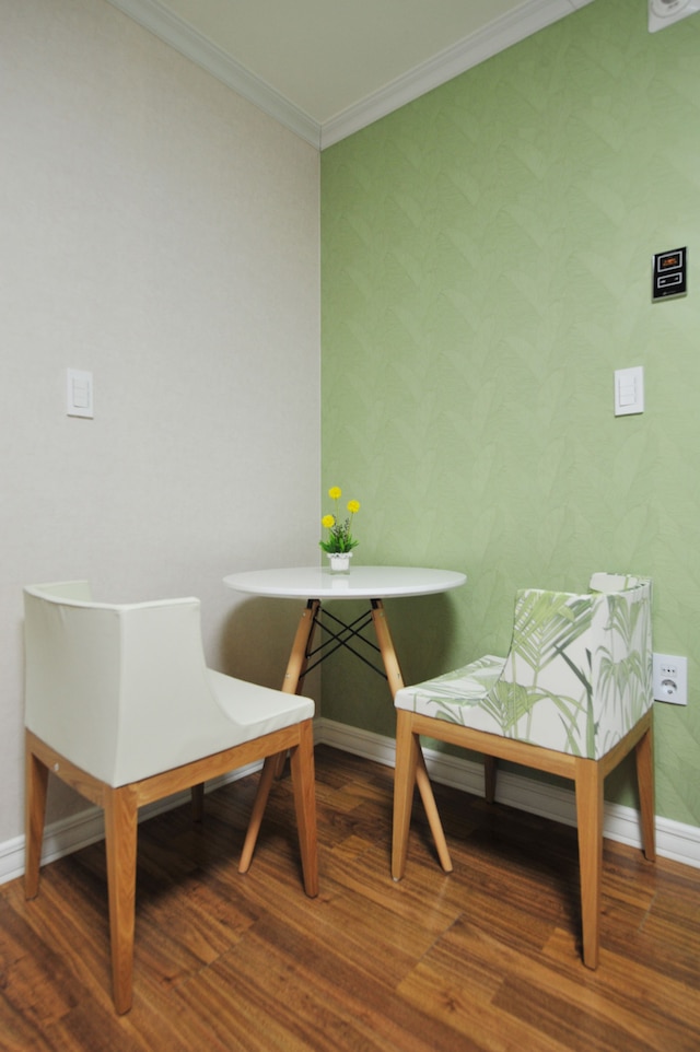 グッド モーニング レジデンス ホテル HUE