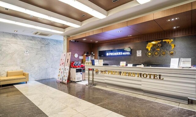 プレミエール ホテル