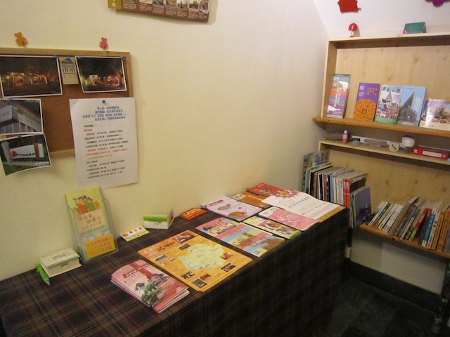 アイタビ ホステル