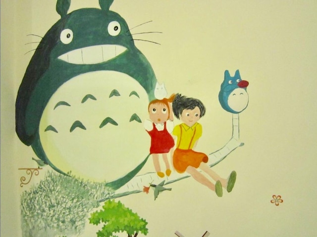 アイタビ ホステル