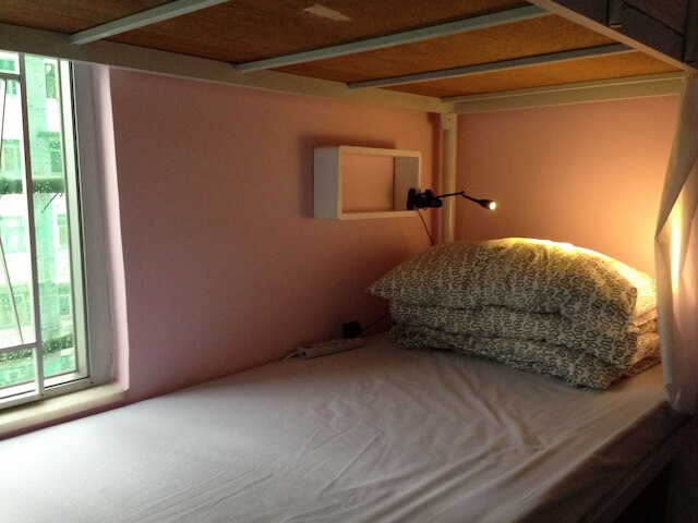 レインボー ロッジ 香港 - ホステル (香港彩虹旅館)