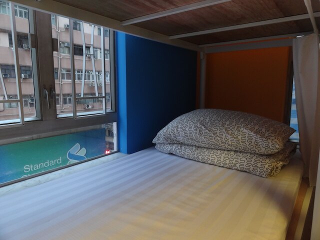 レインボー ロッジ 香港 - ホステル (香港彩虹旅館)