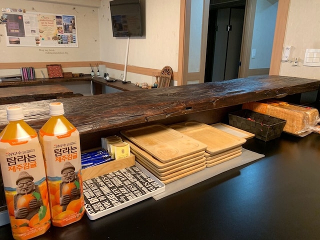 ココア ゲストハウス