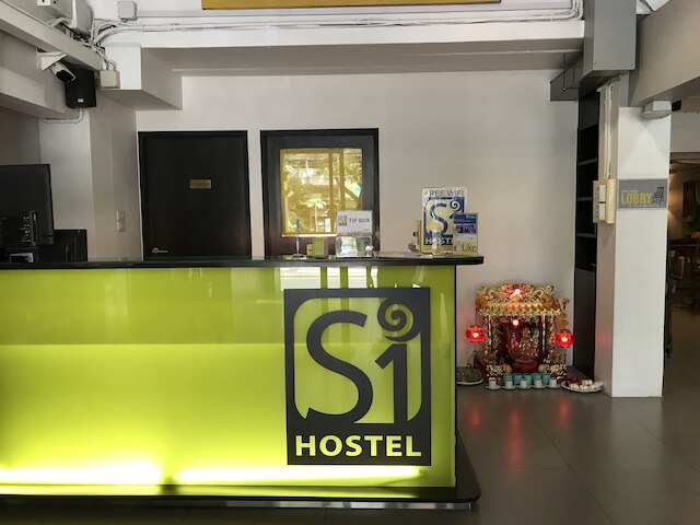 S1 ホステル