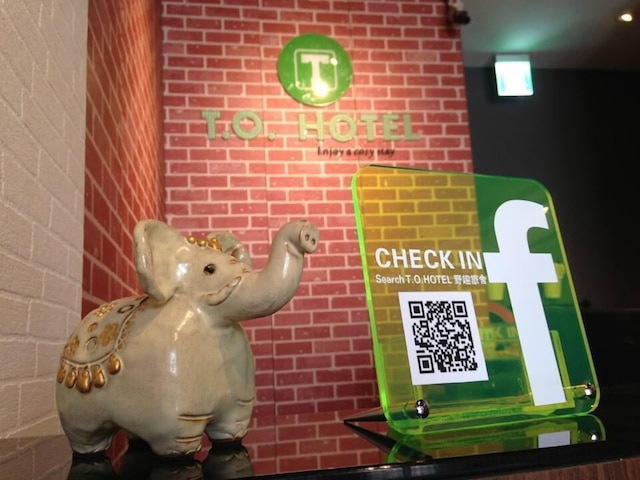 T.O ホテル チェンデ