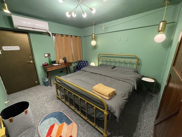 レオ ホ ホステル