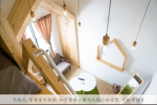 ロフト ウォー デザイン イン (Loft Wo 閣樓設計旅店)