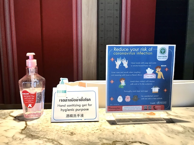 ウェン イン ホテル チエンラーイ