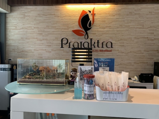 パラジャクトラ シティ ホステル