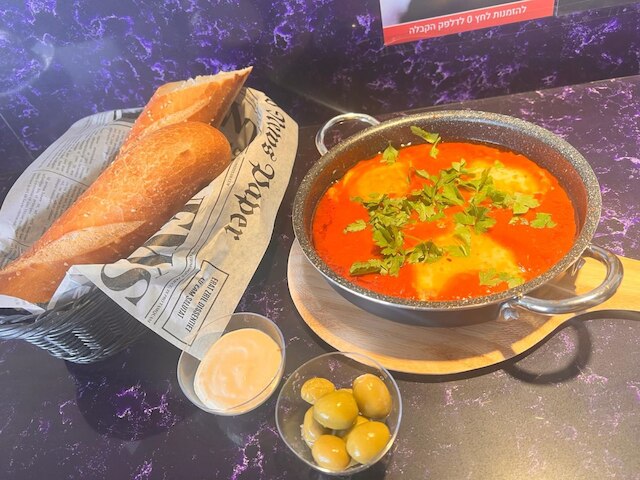 エリス ブティック ホテル