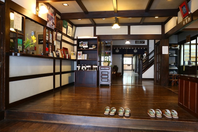 湯宿 和泉屋善兵衛