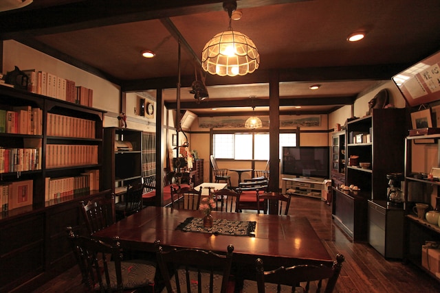 湯宿 和泉屋善兵衛