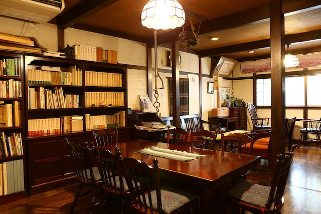 湯宿 和泉屋善兵衛