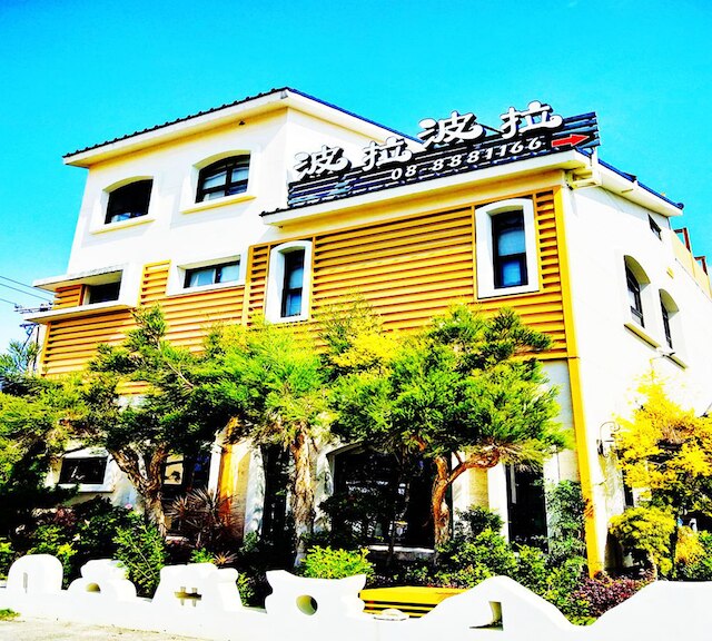 ボラ ボラベッド アンド ブレックファースト