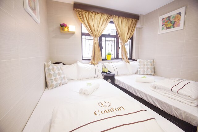 ホイアス ゲスト ハウス