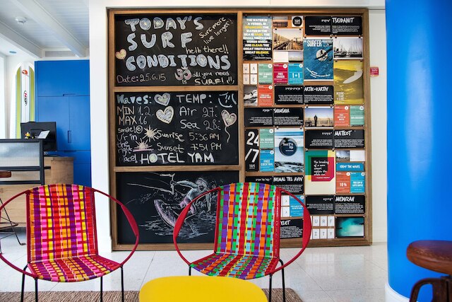 ヤム ホテル - アン アトラス ブティック ホテル