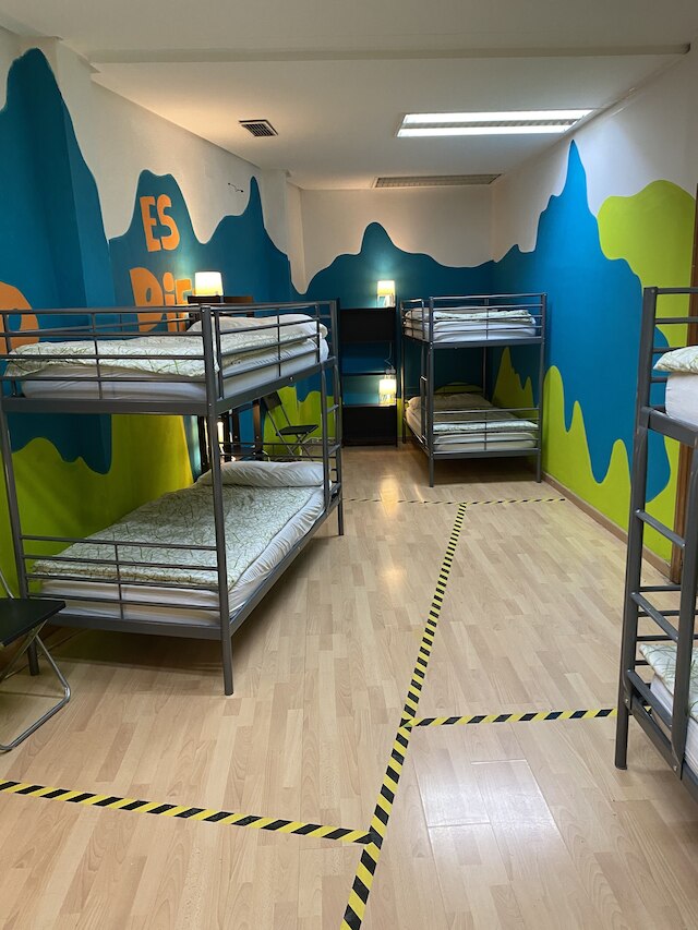 ベッド マドリード ルームズ バイ ボッシュ！ ホテルズ