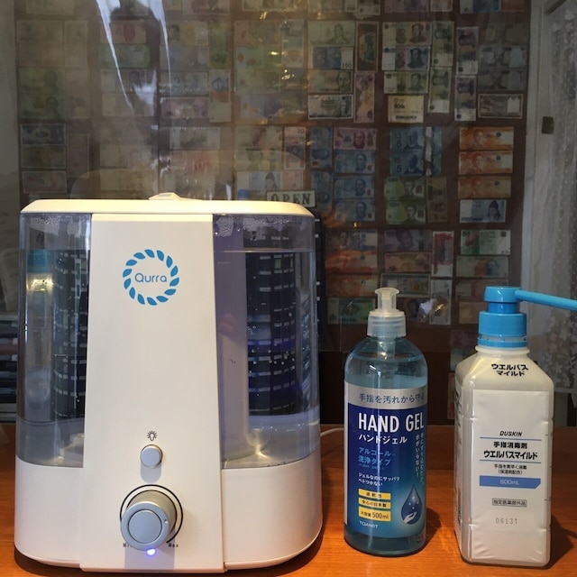 1 Night 1980 Hostel Tokyo