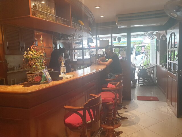 チャイヤプーン イン