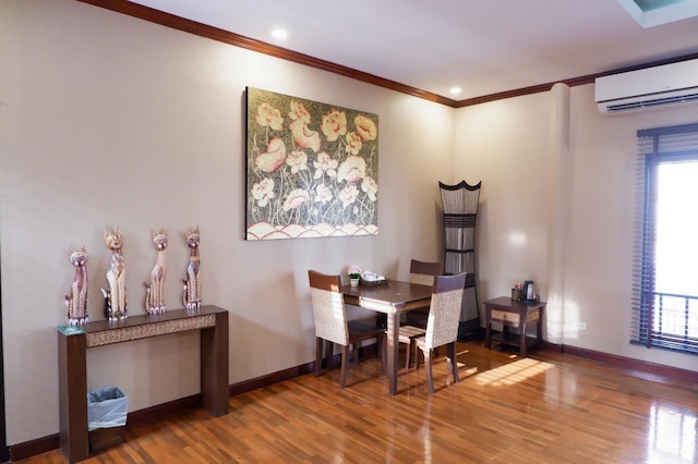 ヨタカ ブティック ホテル バンコク