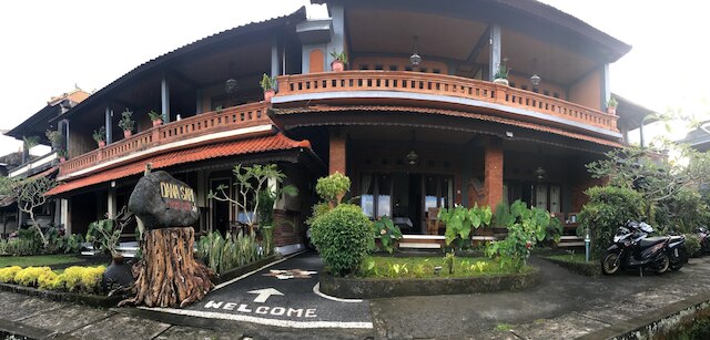 ダナサリ ホームステイ