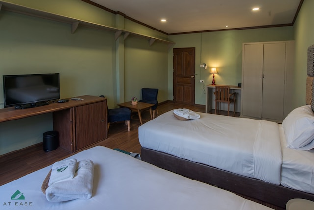 アット イーズ ビジョウ プレース