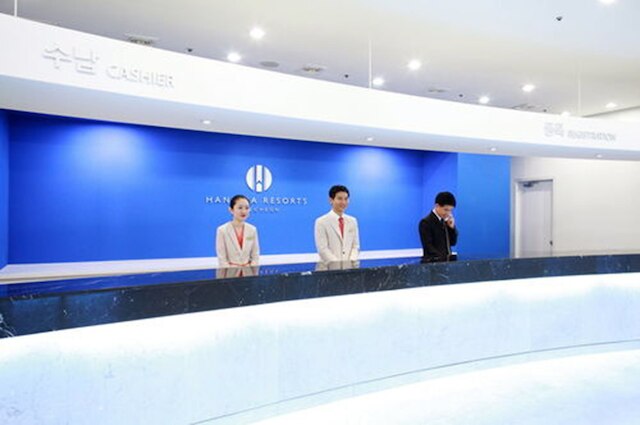 ハンファ リゾート デチョン パロス