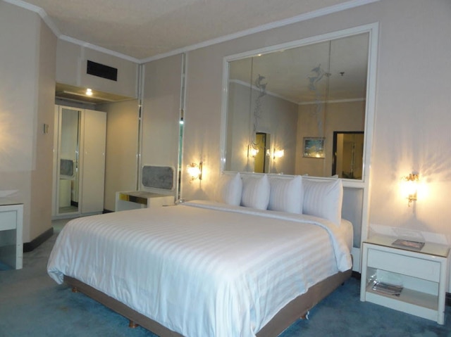 リージェンツ パーク ホテル