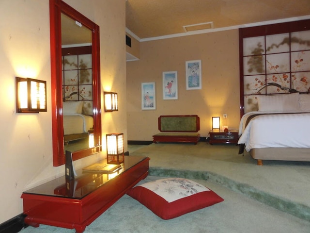 リージェンツ パーク ホテル