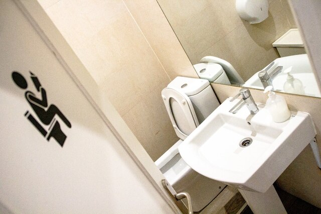 ワンファム・サンゲート