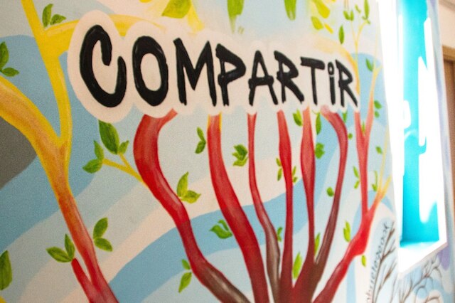 ワンファム・サンゲート