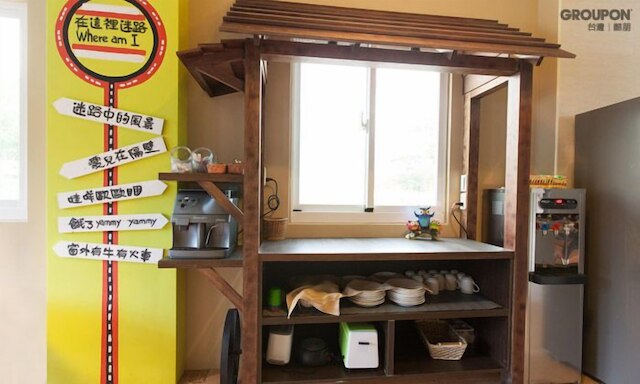 アイム ヒア B&B - ペンズ ファミリー (艾希兒民宿 - 彭家民宿)